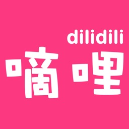 嘀哩嘀哩-dilidili番剧动漫大全