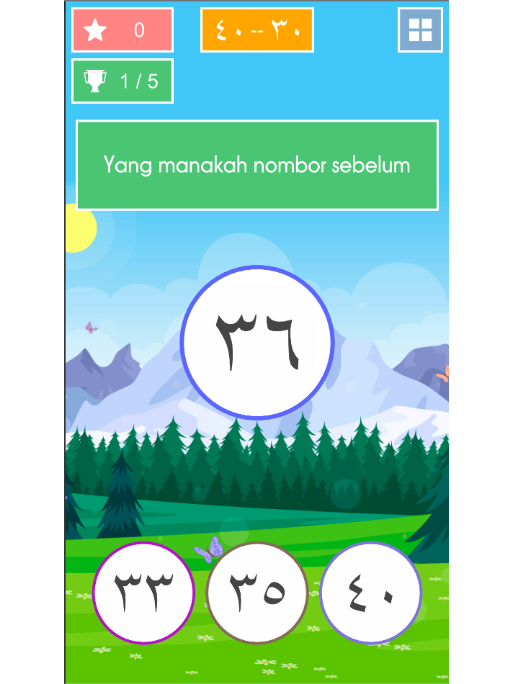 Belajar Mengira Bahasa Arab screenshot 11