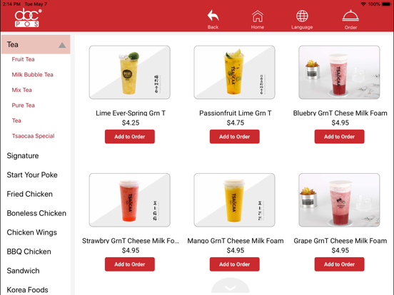 Screenshot #6 pour ABCPOS Self Order