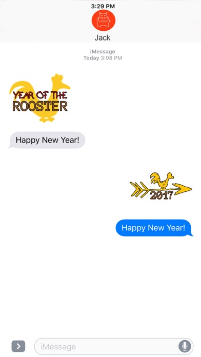 Year of the Rooster Screenshot 3 - AppWisp.com