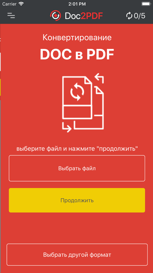 #2. Dok2PDF (iOS) By: LemonBit Limited