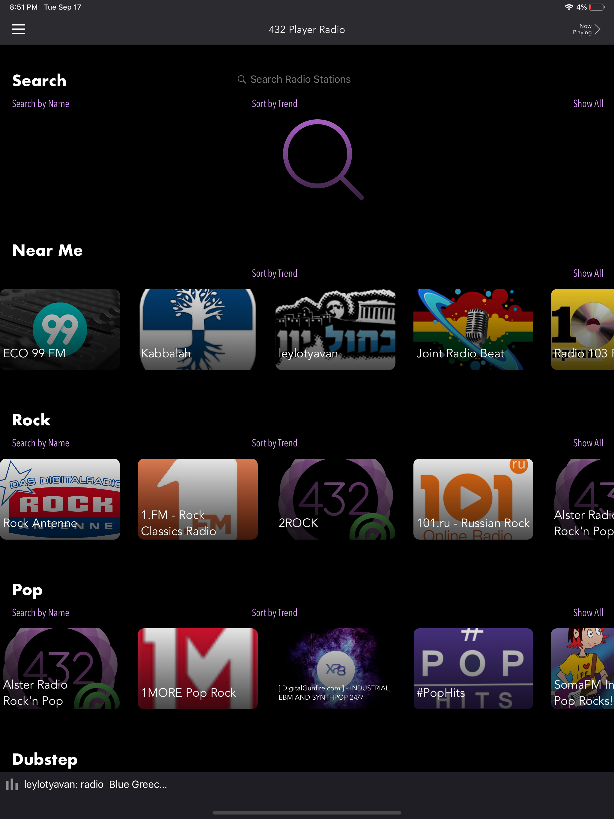 432Hz Player Radio screenshot 6