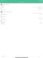 network scout ipad capturas de pantalla 2
