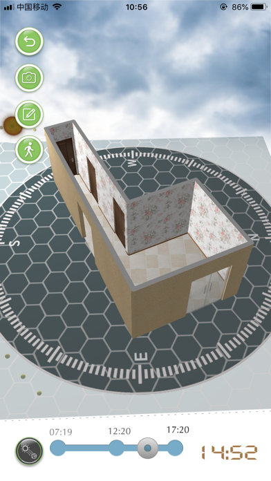 AR Floor Planner Screenshot