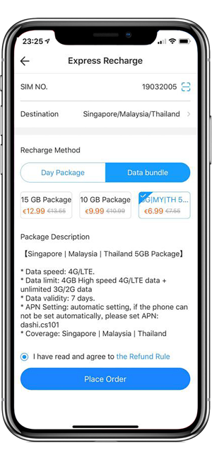 Dashi SIM(圖3)-速報App