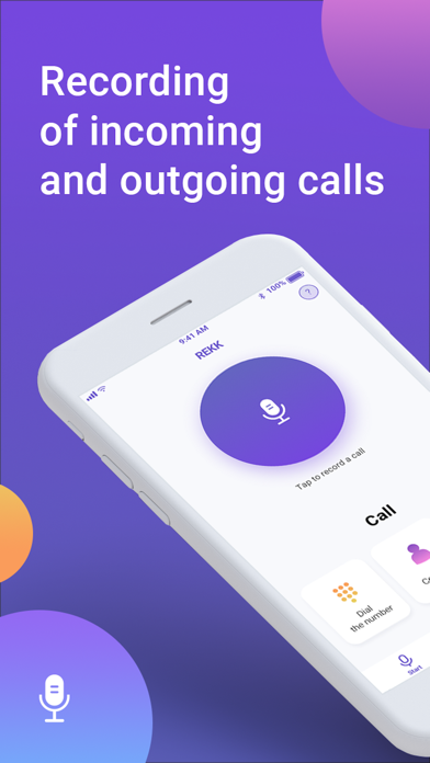 REKK - Call Recorderのおすすめ画像1