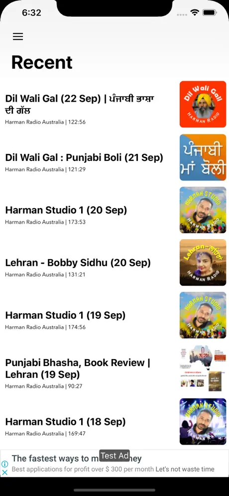 Harman Radio Australia