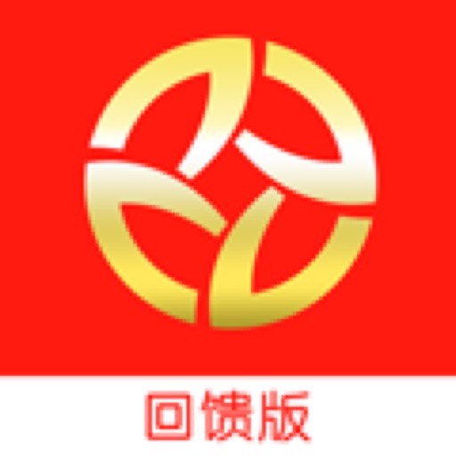 人众金服理财回馈版-A轮风投的首选理财平台