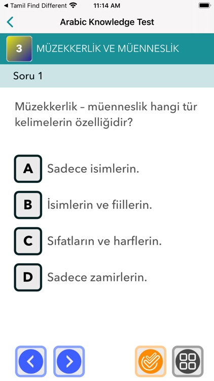 Arabic Knowledge Test