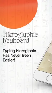 How to cancel & delete hieroglyphic keyboard 4