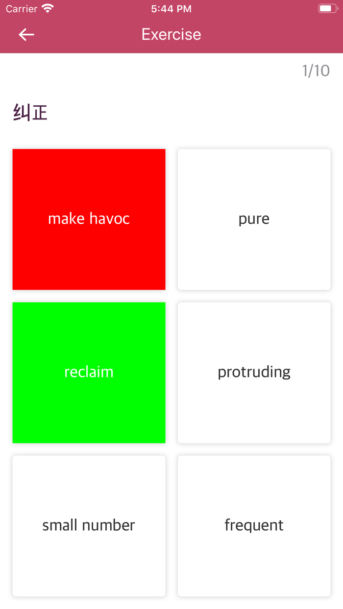Best ChineseEnglish Dictionary