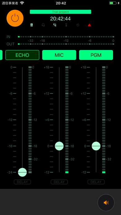 Callsignのスクリーンショット7 Callsignのスクリーンショット7