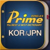 Prime Dictionary J-K/K-J icon