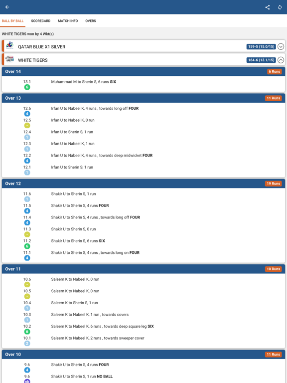 QECC iPad screenshot