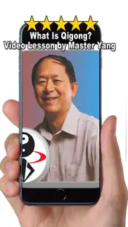 understanding qigong video iphone images 1