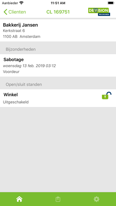 Screenshot #3 pour Devision Tech