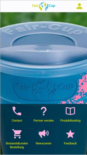 Fair-Cup UG(圖3)-速報App