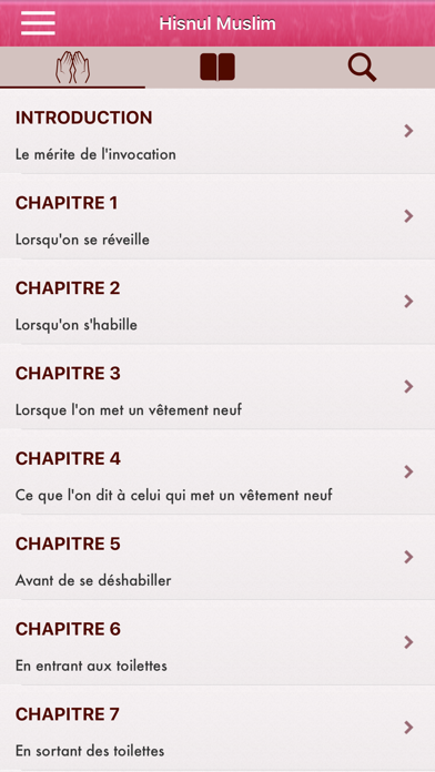 Screenshot #1 pour Dua Hisnul Muslim en Français