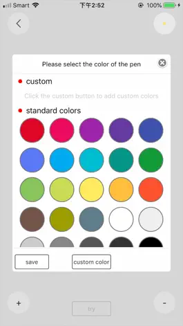 Game screenshot Paint Talk hack