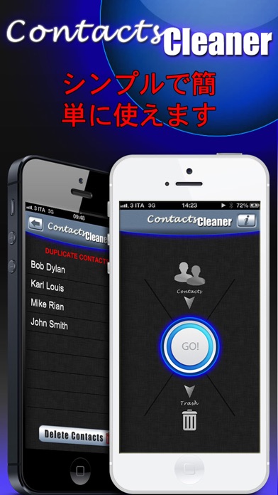 Contacts Cleaner Pro screenshot1