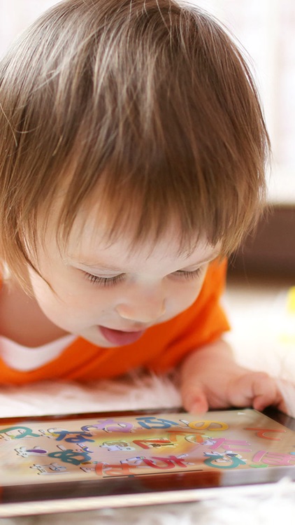 Hiragana Katakana Puzzle screenshot-4