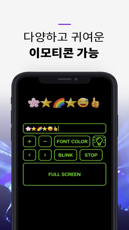 LED Display, Neon sign