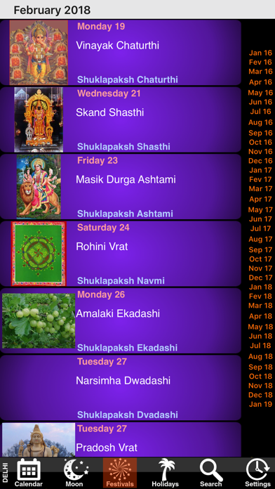 India Panchang Calendar 2018 Screenshot