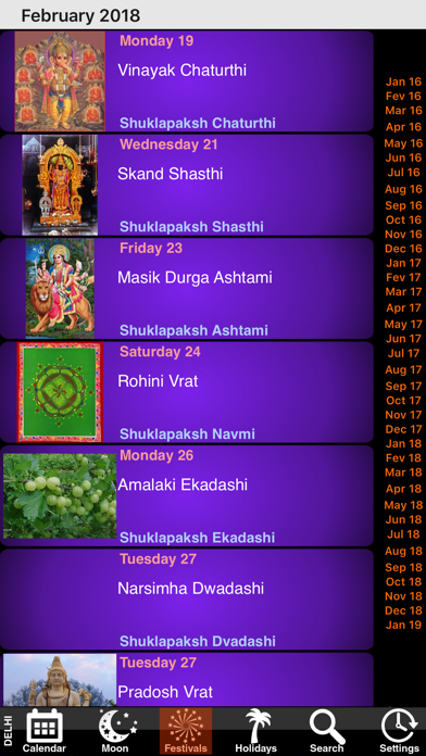 Screenshot 4 of India Panchang Calendar 2018 App