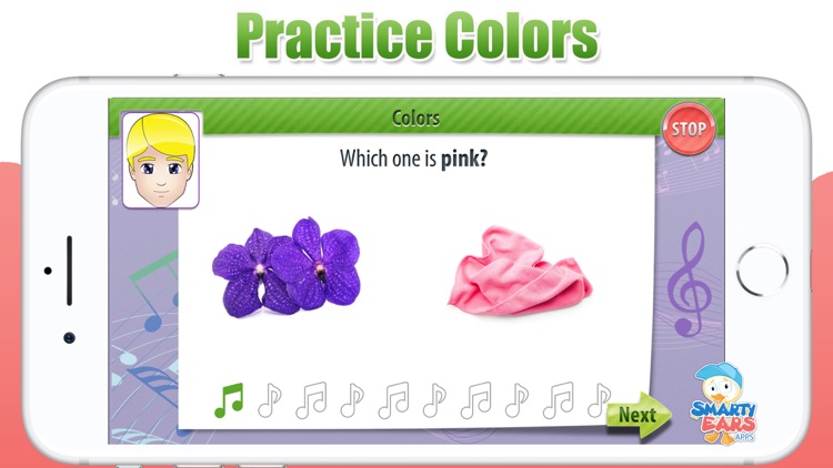 Adjective Remix screenshot-6