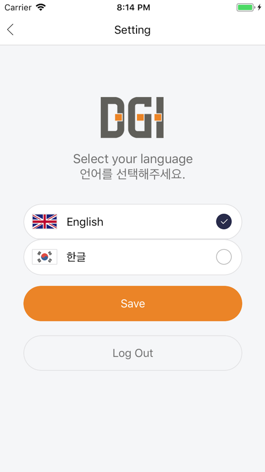 #5. DGI Printer Manager (iOS) 게시자: Digital Graphics Incorporation