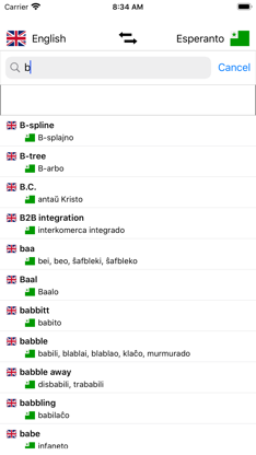 Esperanto-English Dictionary screenshot 5