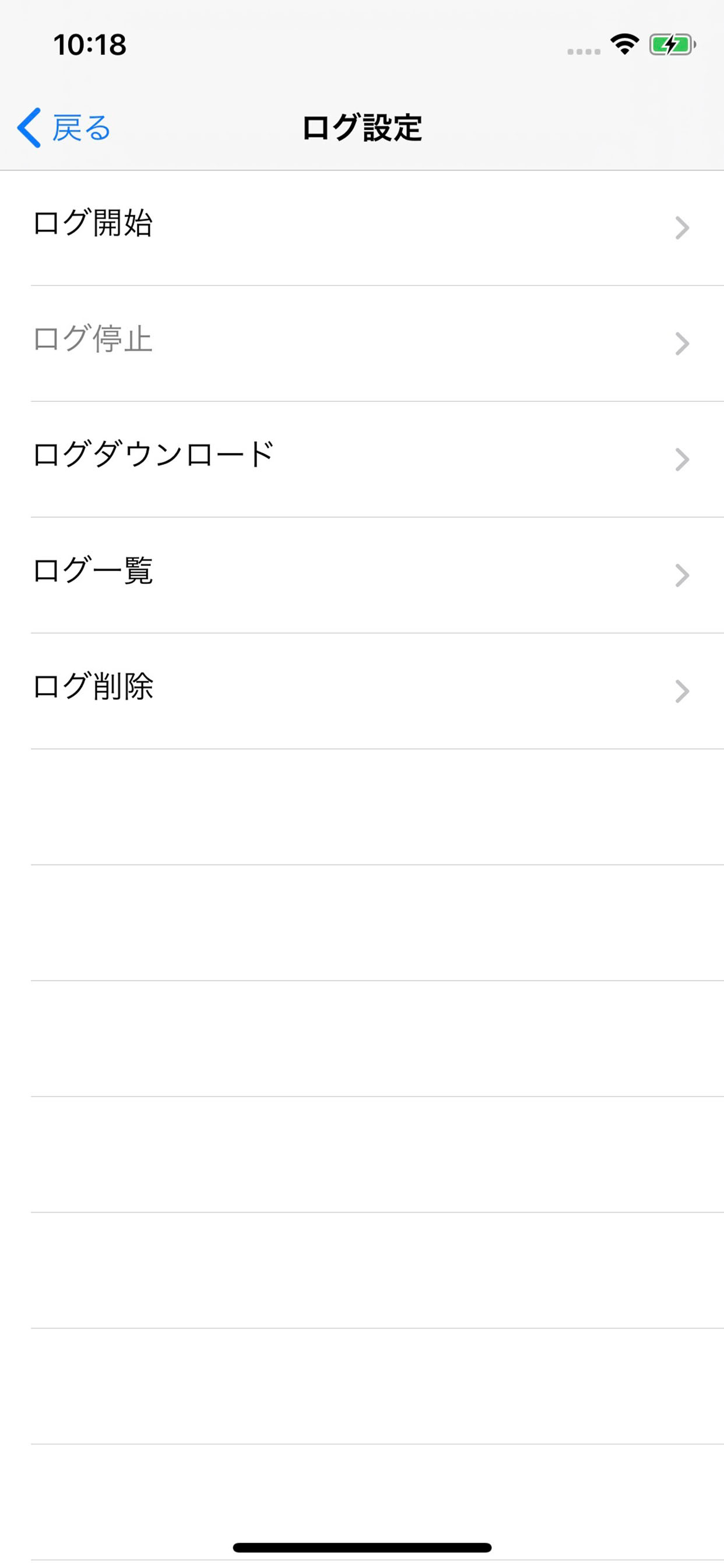 TRWViewer