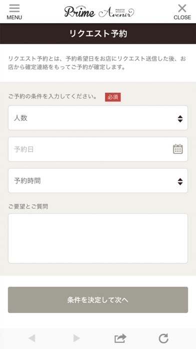 photo studio Prime & Avenir. Screenshot 3 - AppWisp.com photo studio Prime & Avenir. Screenshot 3 - AppWisp.com