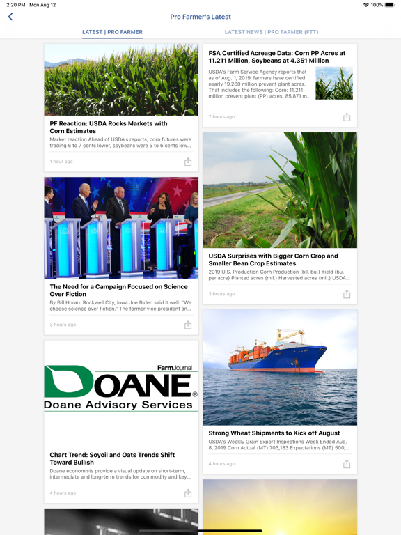 Screenshot #5 pour Pro Farmer