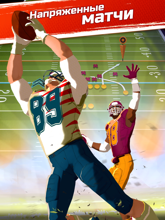 Скачать игру Rival Stars College Football