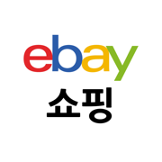 옥션 이베이쇼핑 - 이베이코리아 공식 eBay 해외직구