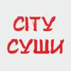 CITY-СУШИ Ресторан Доставки App Feedback