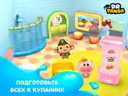 dr. panda: бассейн айпад изображения 4
