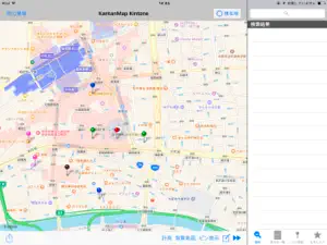カンタンマップ kintone 2 for iPad screenshot #2 for iPad