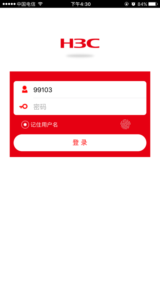 #1. 新华三服务 (iOS) 由: New H3C Technologies Co., Ltd.
