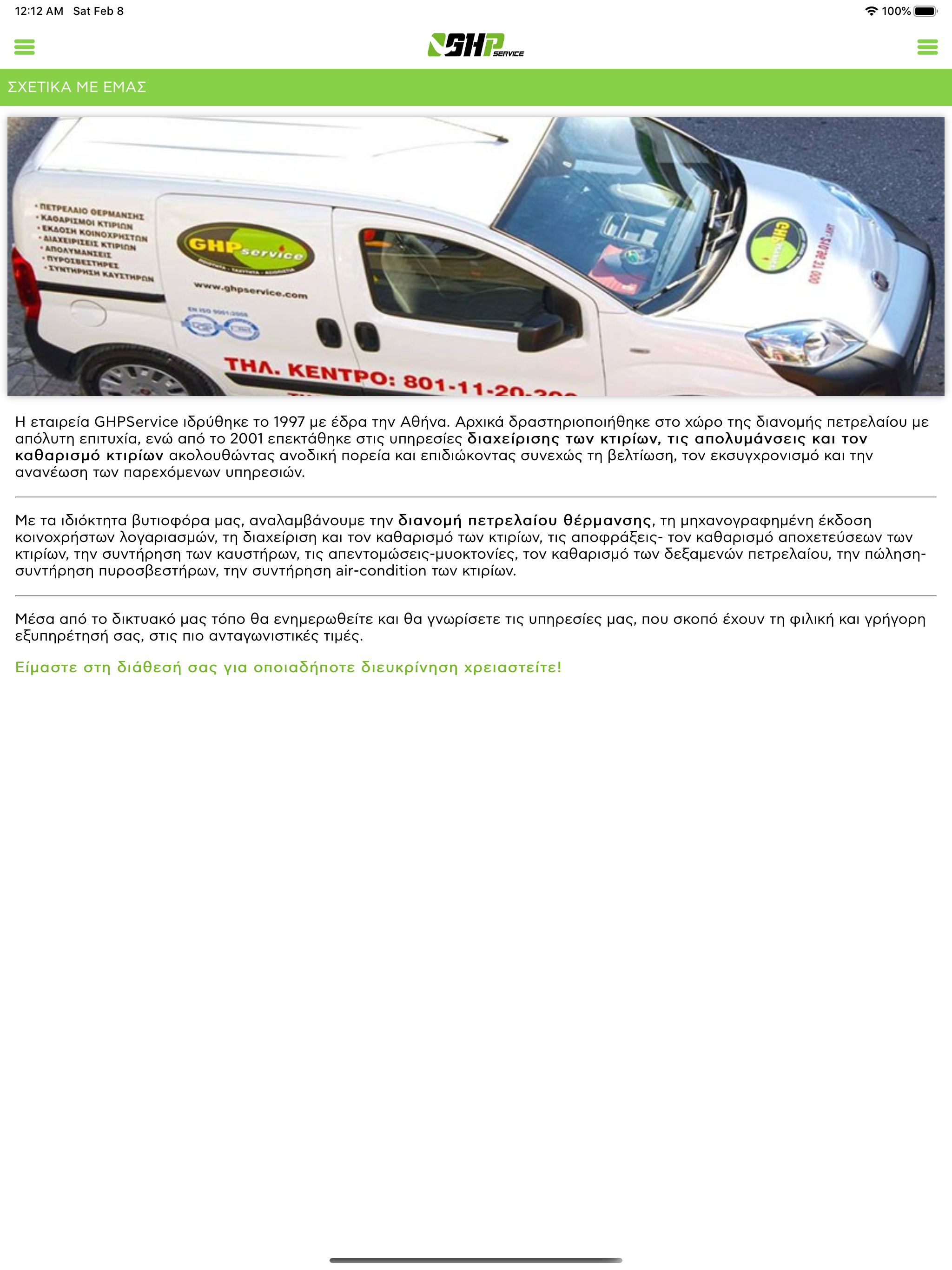 GHP Services