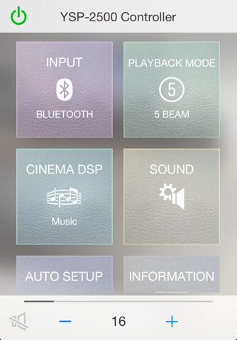 HOME THEATER CONTROLLER - náhled
