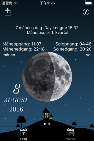 Moon phases calendar and sky screenshot 2