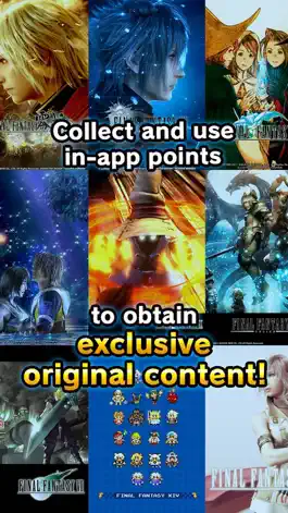 Game screenshot FINAL FANTASY PORTAL APP hack