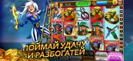 Game screenshot Vegas Casino: Игровые автоматы apk