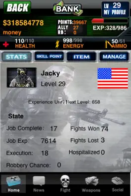 Game screenshot World War Online hack