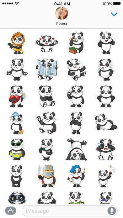 Cute Panda (Frim)のおすすめ画像1