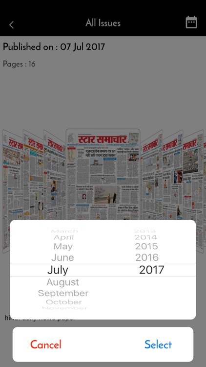 Star Samachar