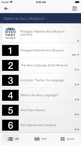 Game screenshot National Ainu Museum and Park apk