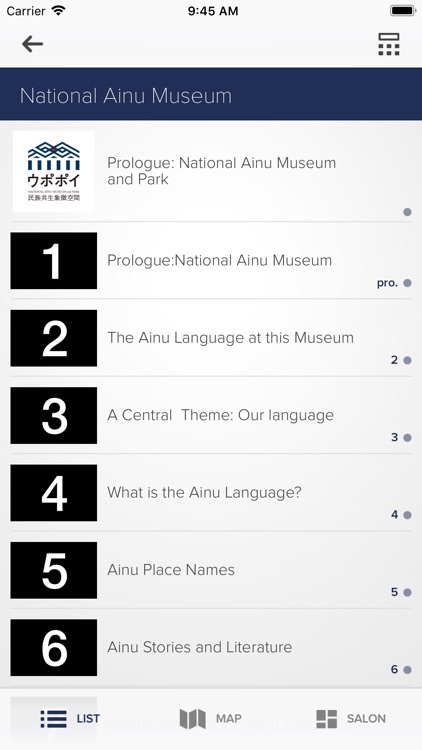 National Ainu Museum and Park